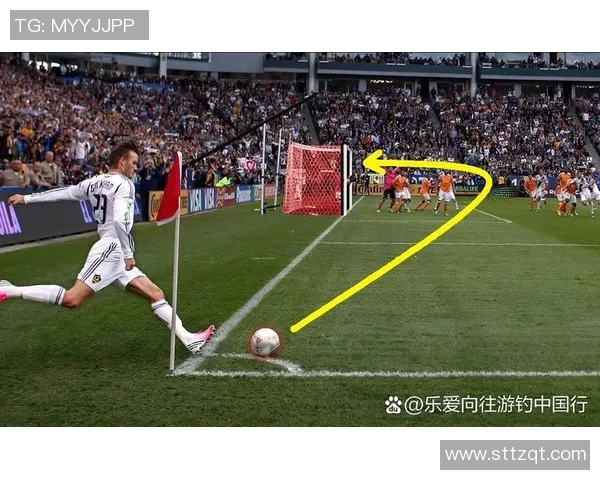 足球右后腰球星：他们在防守与进攻之间的独特价值与战术角色解析