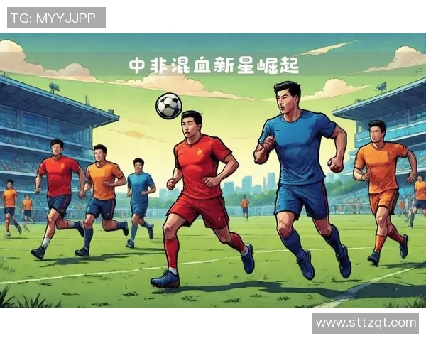 足球巨星与球星的辉煌历程与成就探索:从传奇到新星的崛起与影响